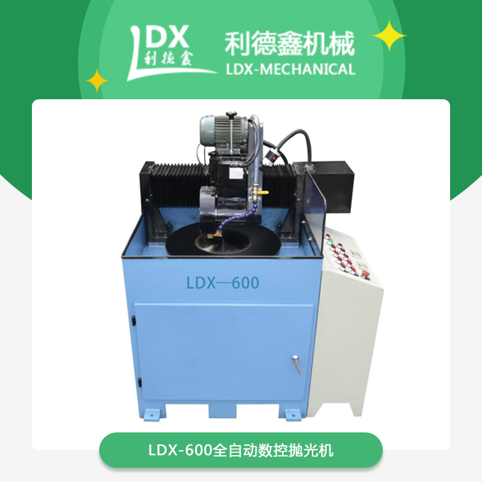 1560907877171909.jpg 產品.jpg