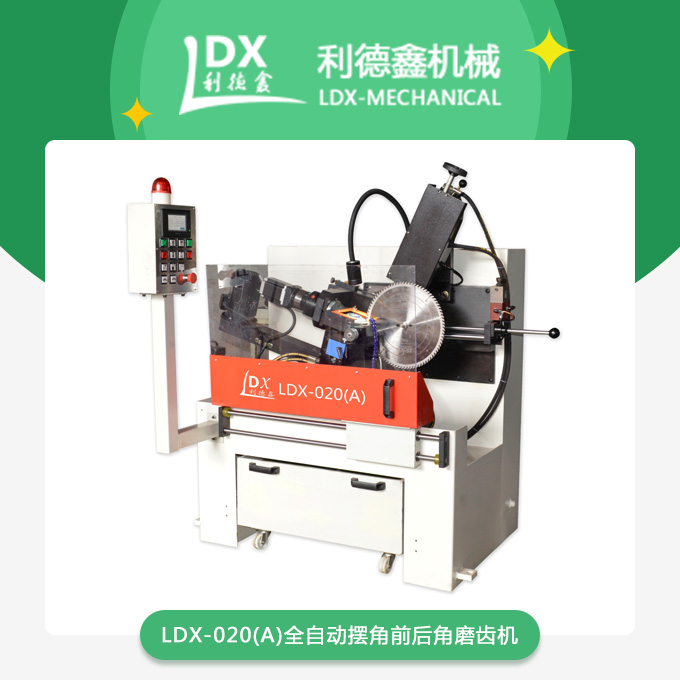 1568599251101877.jpg 產(chǎn)品.jpg