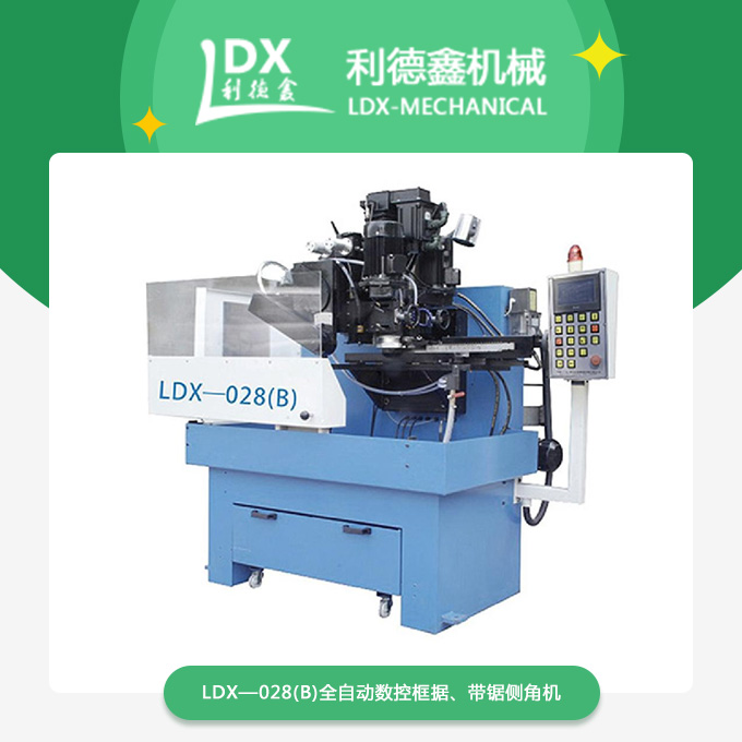 1575882845922310.jpg 產(chǎn)品.jpg
